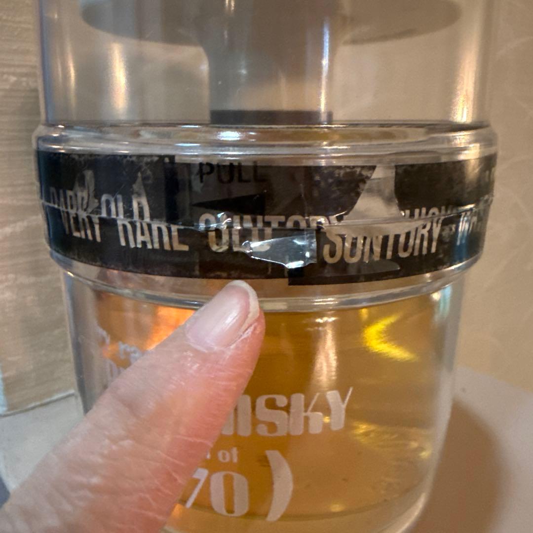 未開封 未開栓》古酒 【EXPO70大阪万博記念 限定ボトル】（180ml