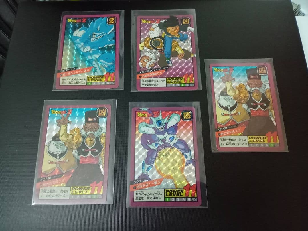 ドラゴンボールZ スーパーバトル ドラゴンボール スーパーバトル 3大