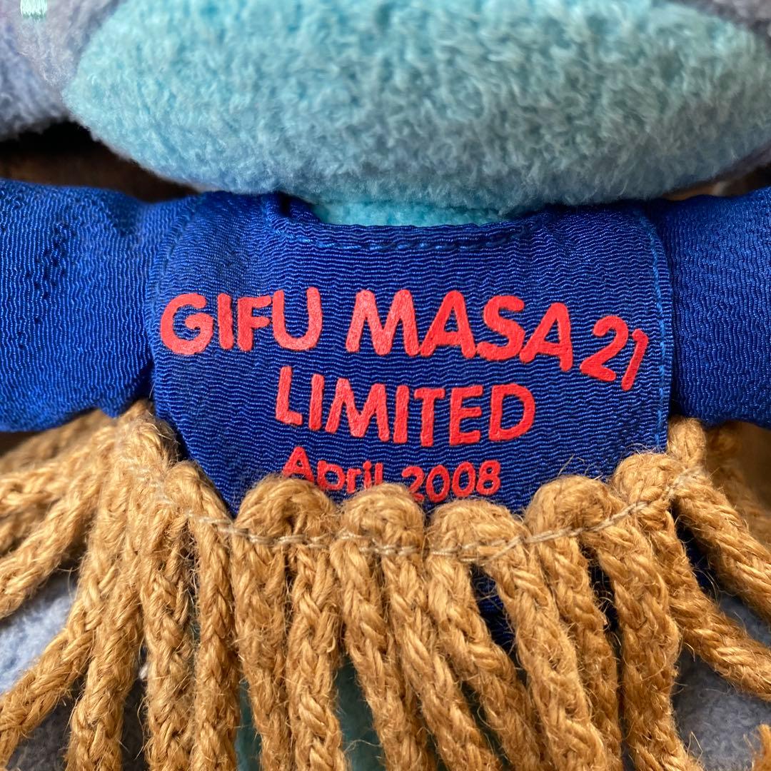 スティッチ ディズニーストア　岐阜　マーサ　鵜飼　鵜匠　ぬいぐるみ