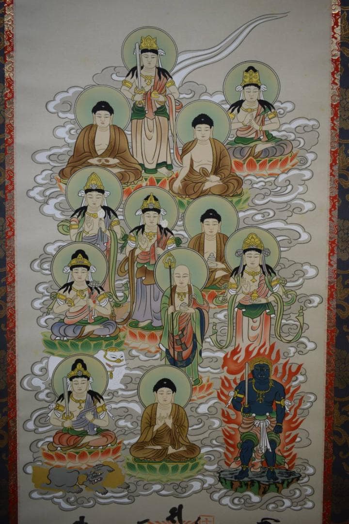 真作/淡路島十三佛/淡路島十三仏/桐共箱付/布袋屋掛軸HG-479