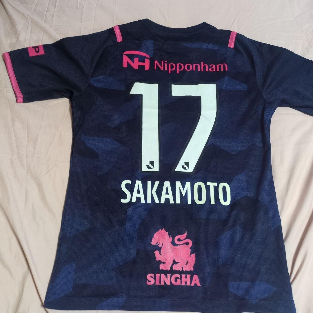 セレッソ大阪 坂元達裕 リミテッドユニフォーム セレッソ大阪 2021