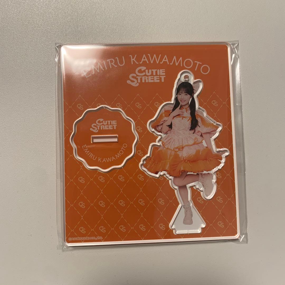 CUITESTREET アクスタ KAWAII LAVB きゅーすと 川本笑瑠 - メルカリ