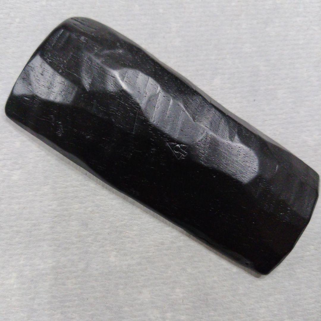 黒柿茶合 青峰重倫作