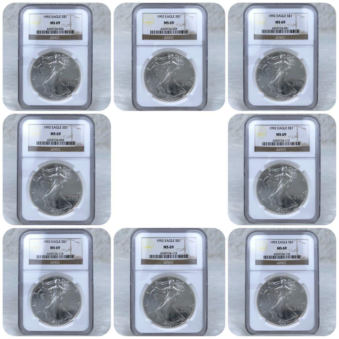NGC鑑定】1992年 イーグル銀貨 MS69 8枚セット 高級ケース 米国 - メルカリ