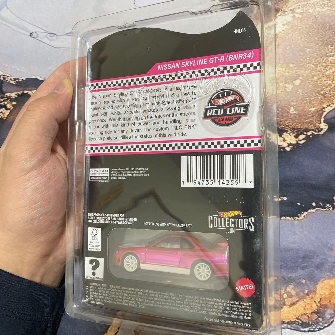 ミニカー Hot Wheels RLC Nissan Skyline GT-R R34