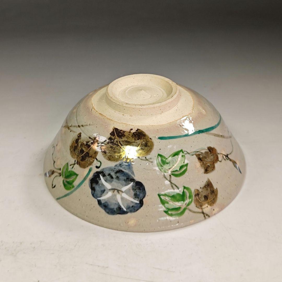 陳安窯 徐仙吉 ( 松山 ) 茶碗 銘『閑居』 前大徳 摩尼宗深 書付箱 美品