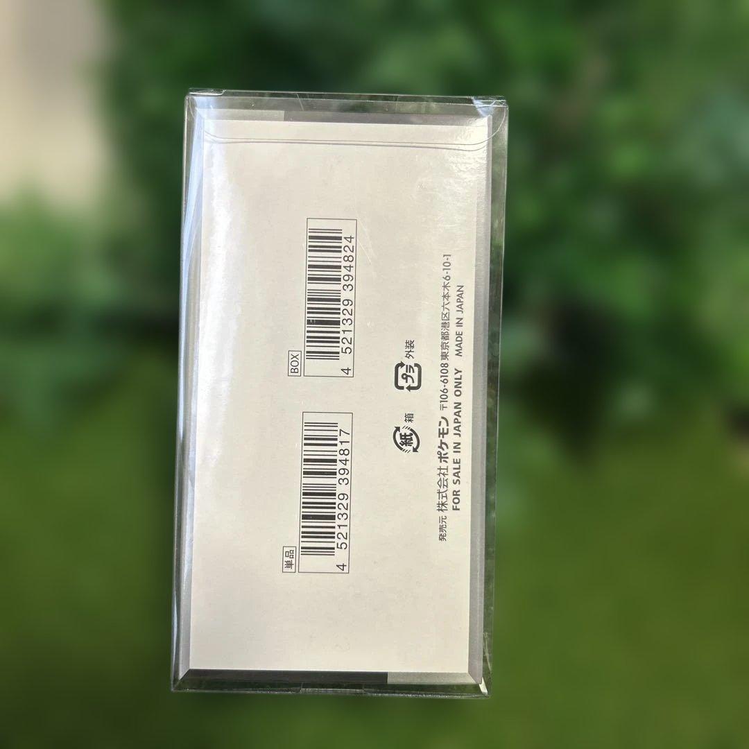 新品未開封 シャイニートレジャーex 1BOX シュリンク付き