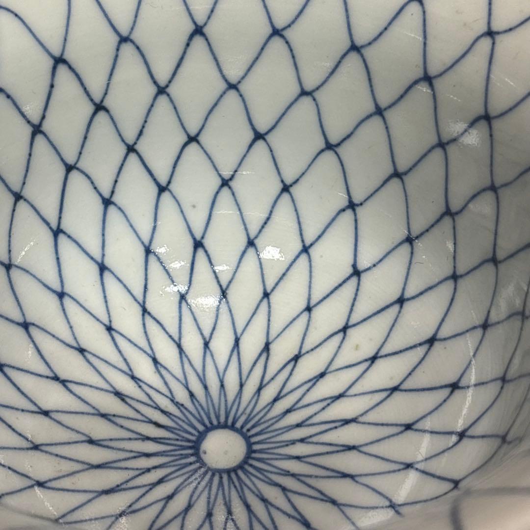 江戸時代 古伊万里 網手 盃洗 コンポート