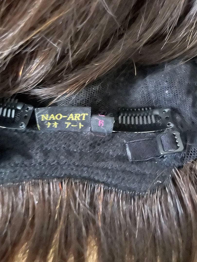 ナオアート　医療用フルウィッグ