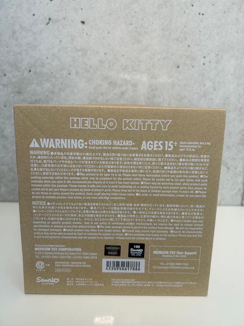 その他 Hello Kitty EXPO 2025