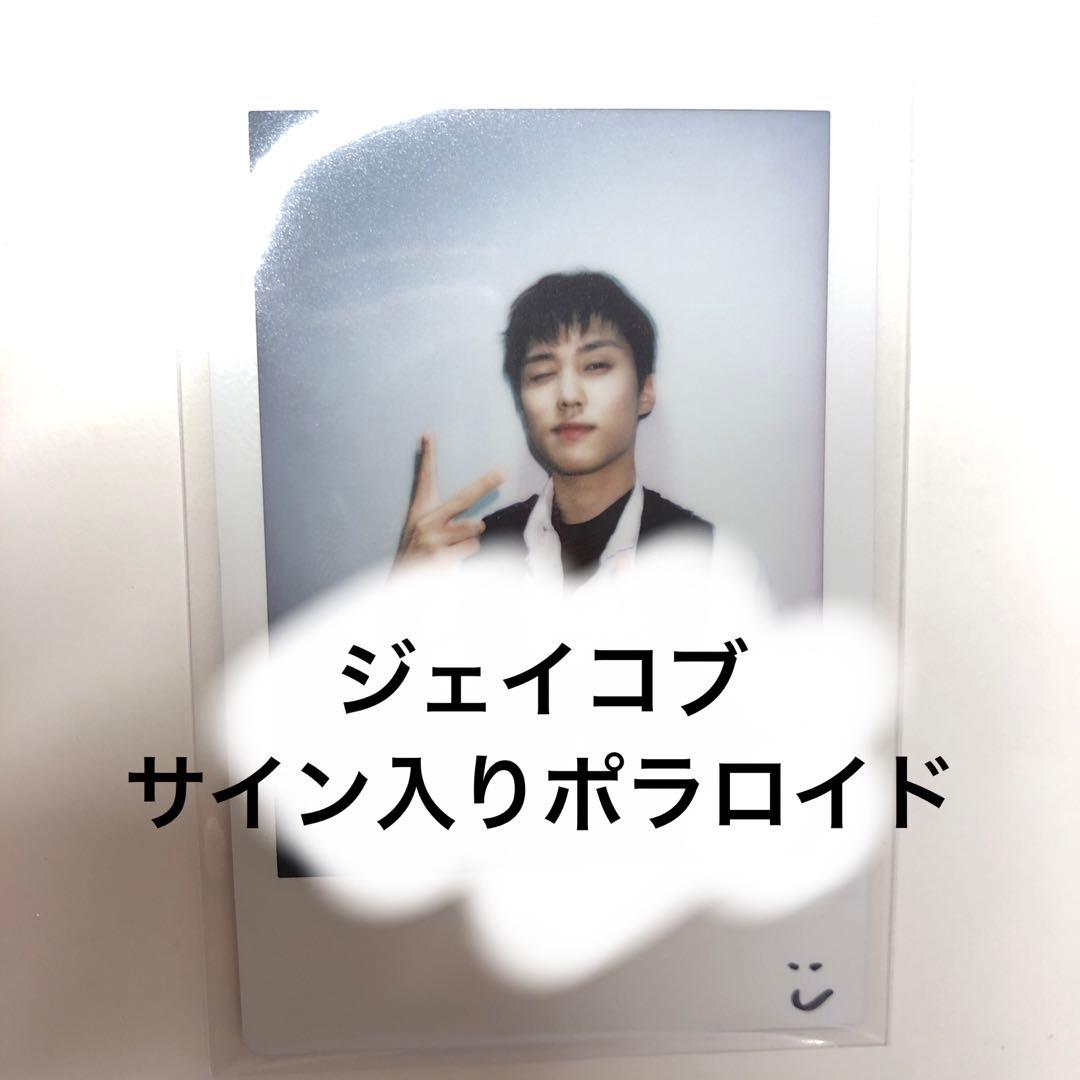 the boyz ドボイズドボジュヨンポラロイドチェキ直筆サイン入り