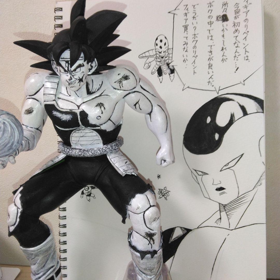 ドラゴンボール バーダック リペイントフィギュア 漫画風 - メルカリ
