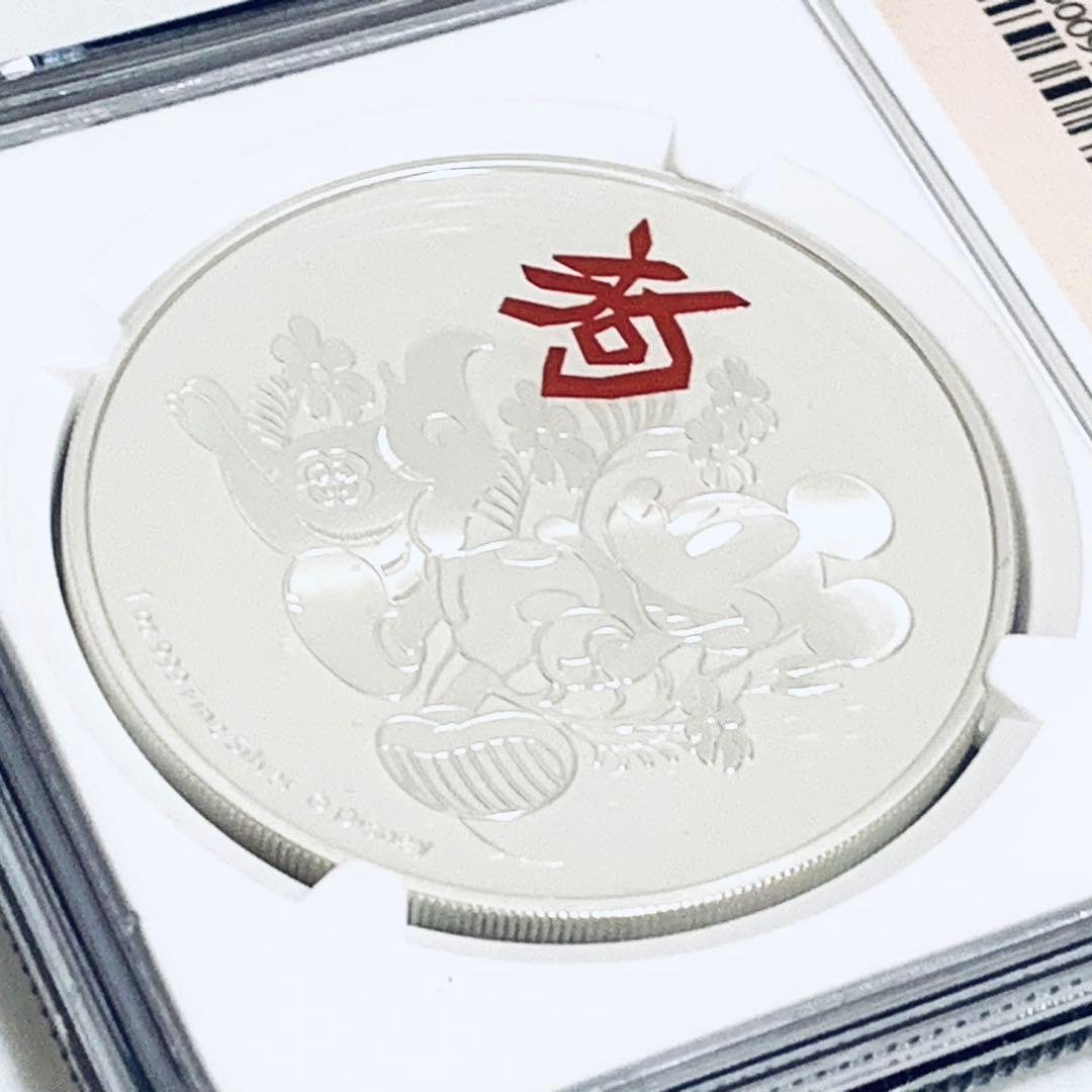 ◇PR70UC ER◇2018 ミッキー ニウエ NGC 銀貨 戌年 1oz