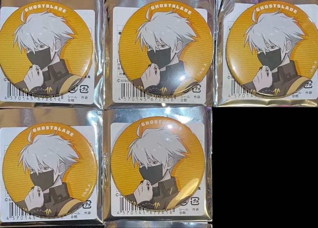 TO BE HERO X 場面写ホログラム缶バッジ 黙殺 16個 アニメーク】 TO BE