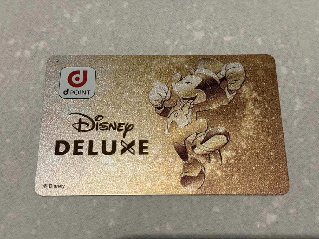 dポイントカード ミッキーゴールド【美品】