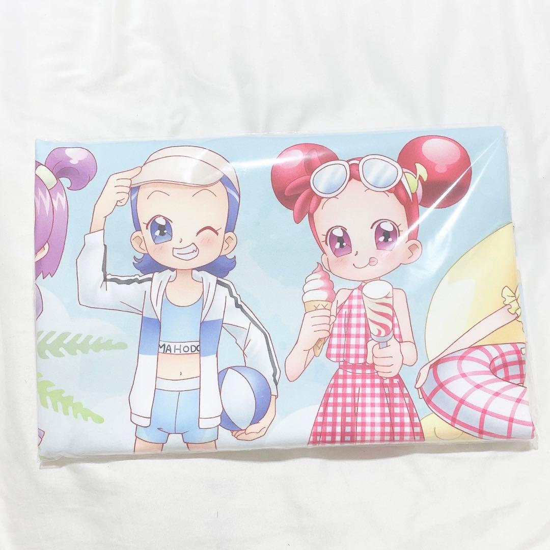 おジャ魔女どれみドッカ～ン！ ウェブポン くじメイト A賞 特大タオル