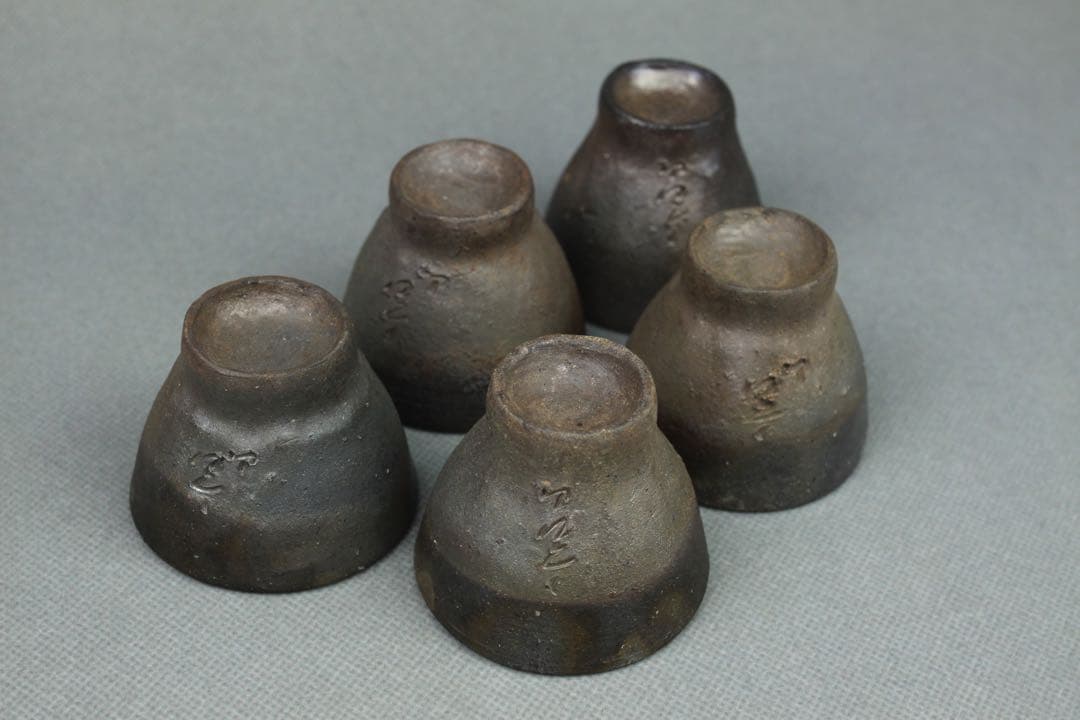 備前焼 森宝山作 宝山 手造宝瓶 急須 茶器揃い