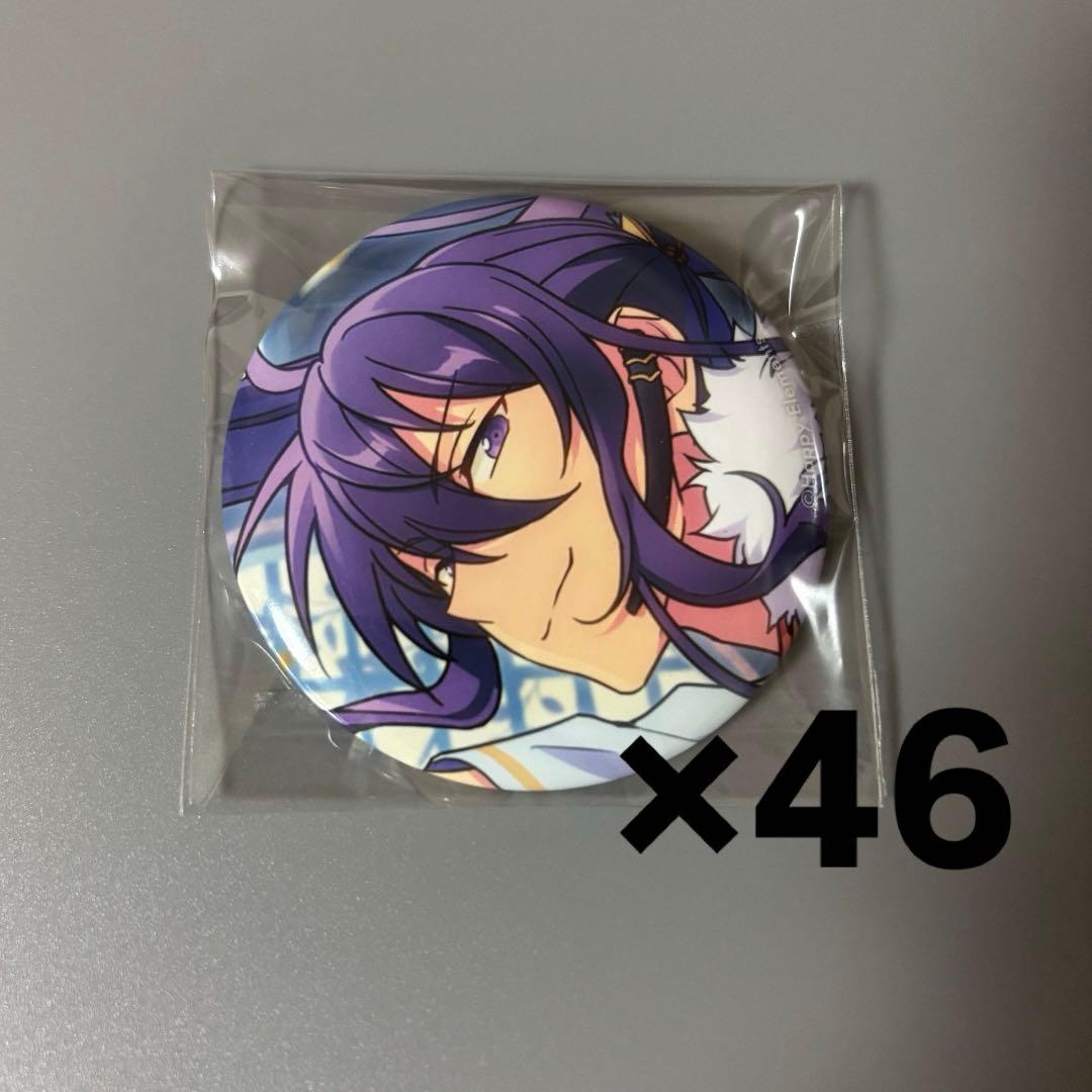 神崎颯馬 缶バッジ 神崎颯馬 缶バッジ 2023 Autumn あんスタ 神崎颯