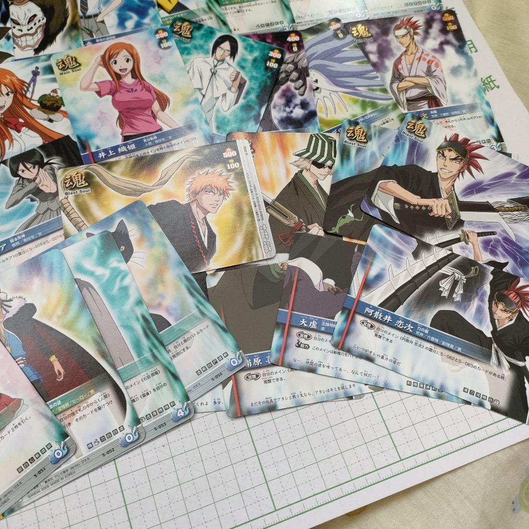 BLEACHソウルカードバトル　魂カード　第1弾&第2弾　まとめ売り