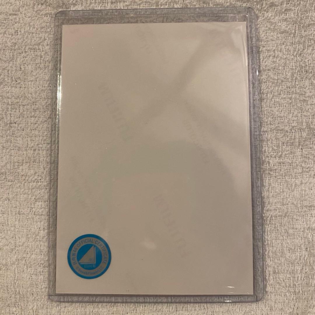 日向坂46 OVERTHERAINBOMMライブ　直筆サイン　下田衣珠季　ヒキ