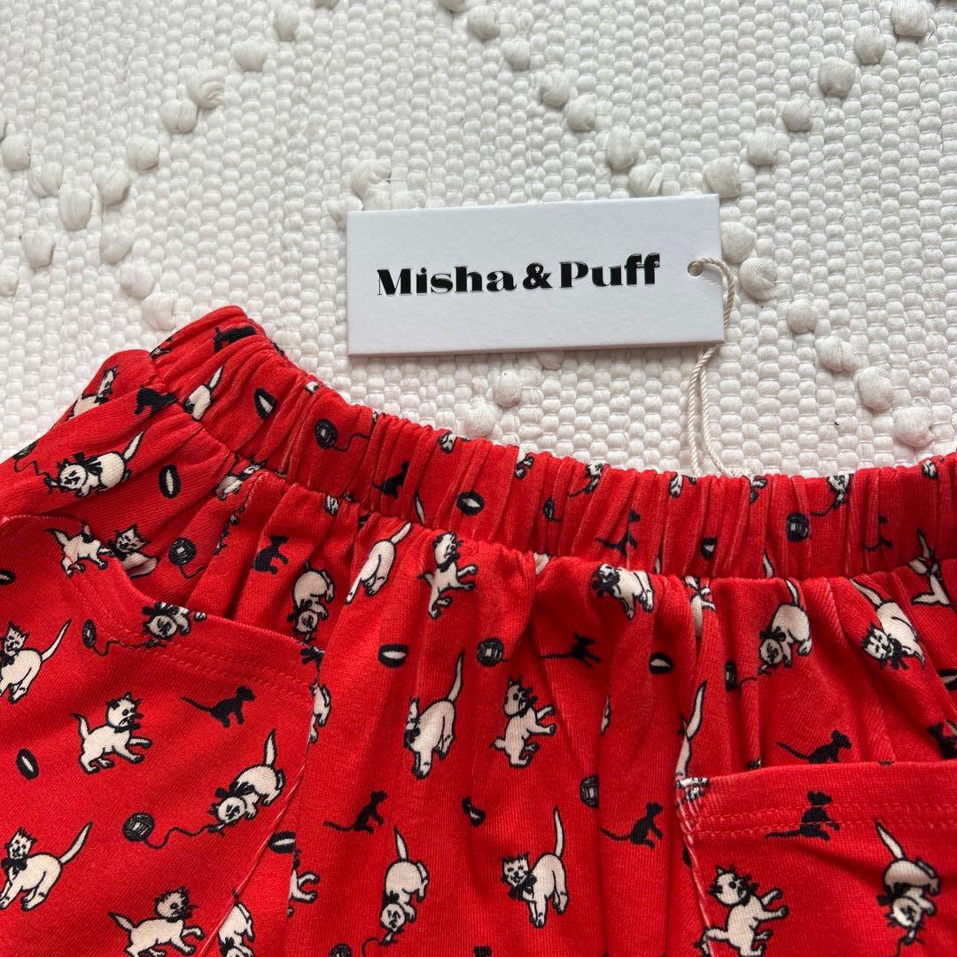新品◎ 公式限定　misha&puff circle skirt 8Y