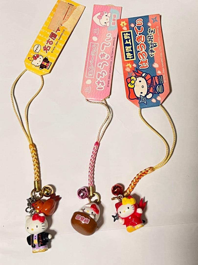 レアご当地キティまとめ売り根付ストラップはろうきてぃ平成初期2000年前半21個