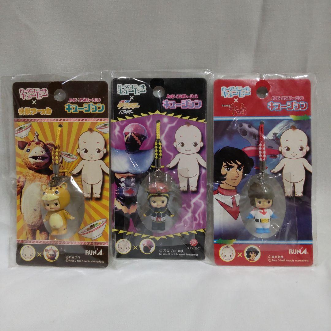 コスチュームキューピー　8個　ローズオニール