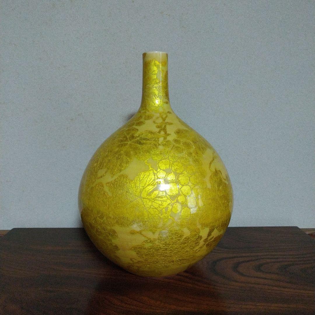 本物保証】金城次郎 壷屋焼 海老魚紋壷(海老2魚2）共箱 人間国宝 h31