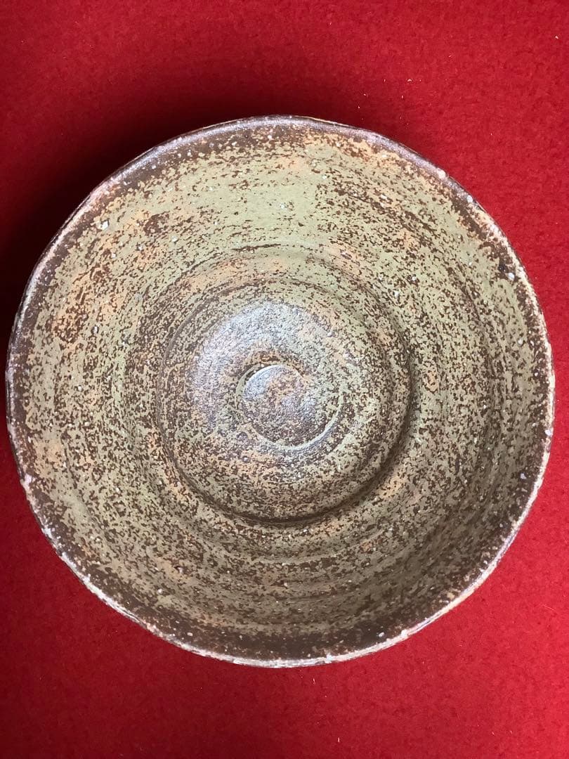 高麗写黄伊羅保茶碗 西尾香舟作 信楽焼 大道書付 銘和敬 【