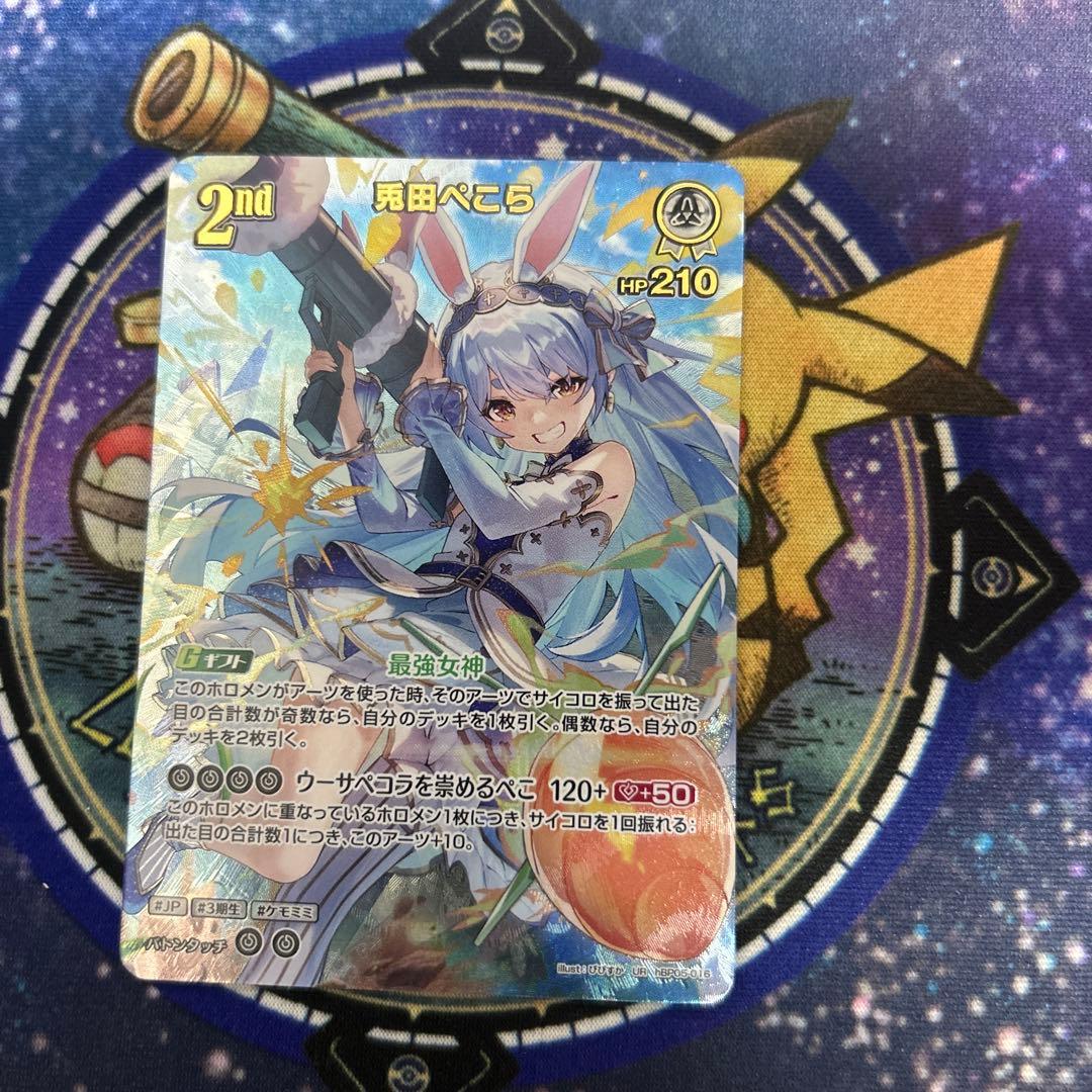 日本語拡張】乾燥台地4枚の通販｜edunova.nl