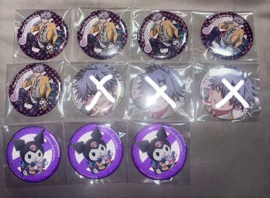 観崎薫 ザキ ファントムバスターズ ファンバス サンリオ ファボテリア