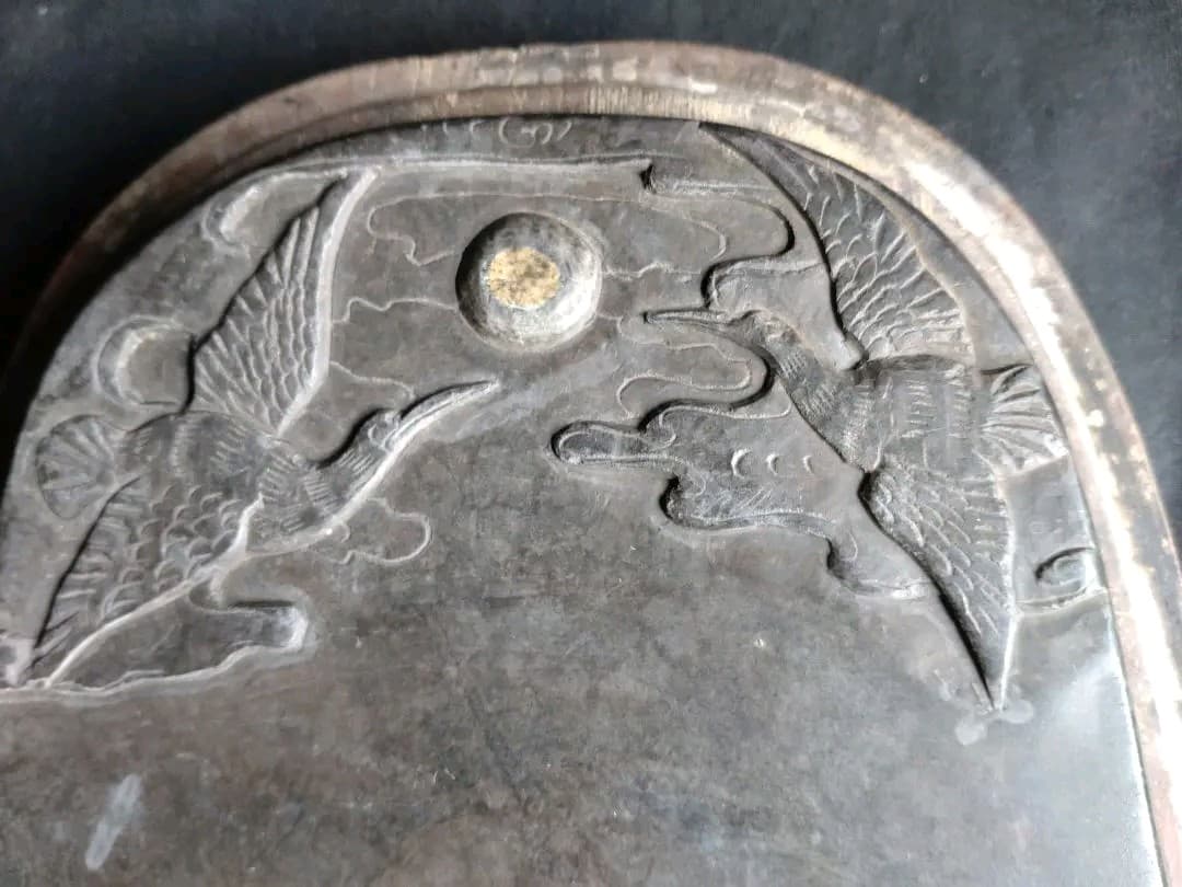 古硯(中型) 清代乾隆年製随形硯 アンティーク NO.1043 - メルカリ