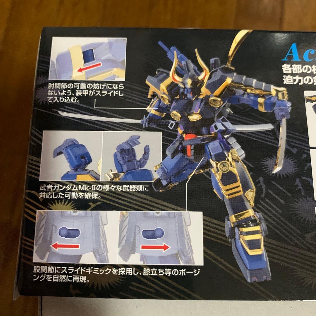 組立済ガンプラ MG ターンX ∀ガンダム セット ガンプラ完成品