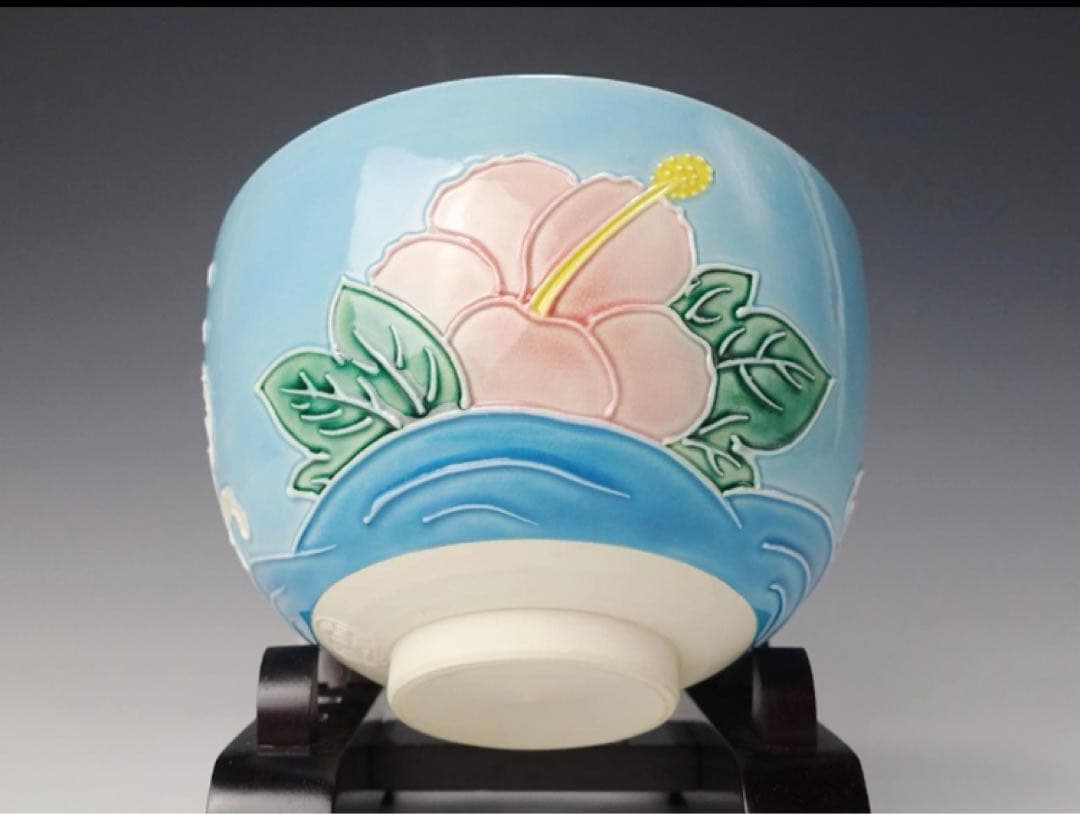 黄交趾紅葉に流水抹茶茶碗 伊藤南山作 - メルカリ 伊藤南山 淡青交趾