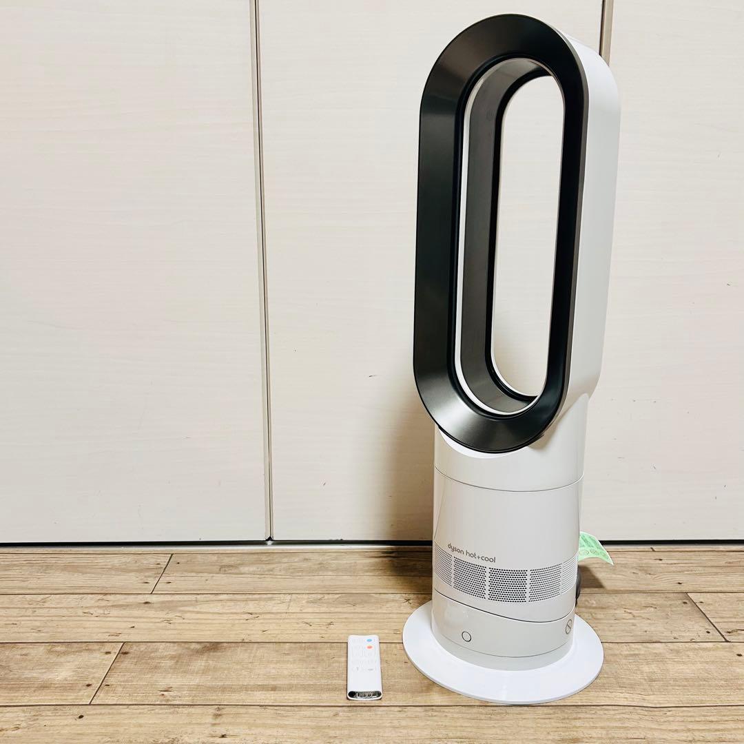 ダイソン ホットアンドクール 美品 AM09