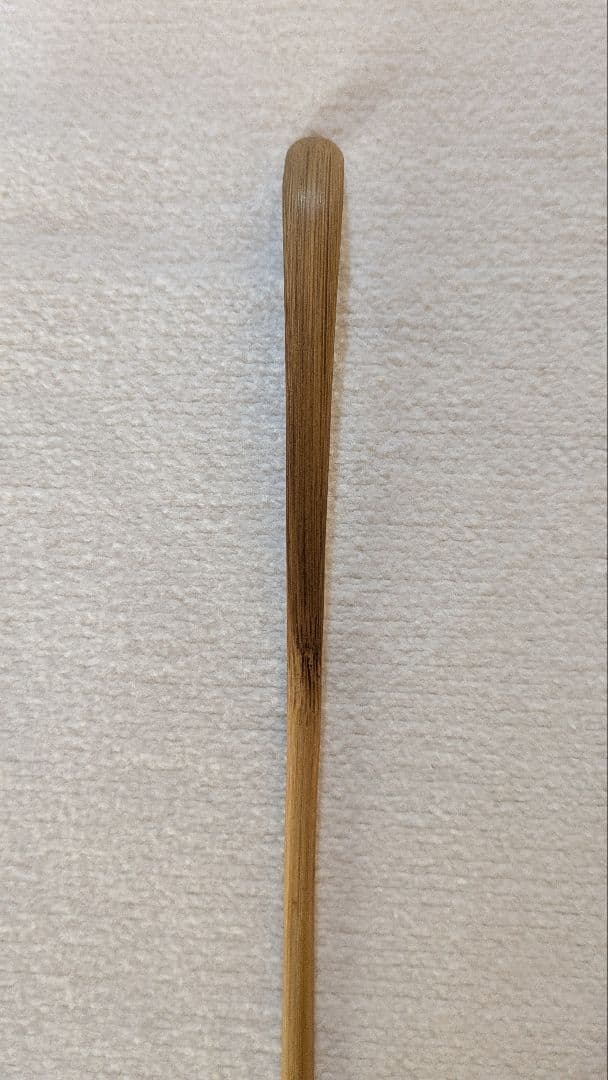 茶道具】裏千家 玄々斎門人 三田村玄州斎 銘「山里」 茶杓