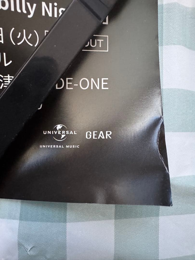 青野美沙稀 B2 ポスター 非売品 - メルカリ