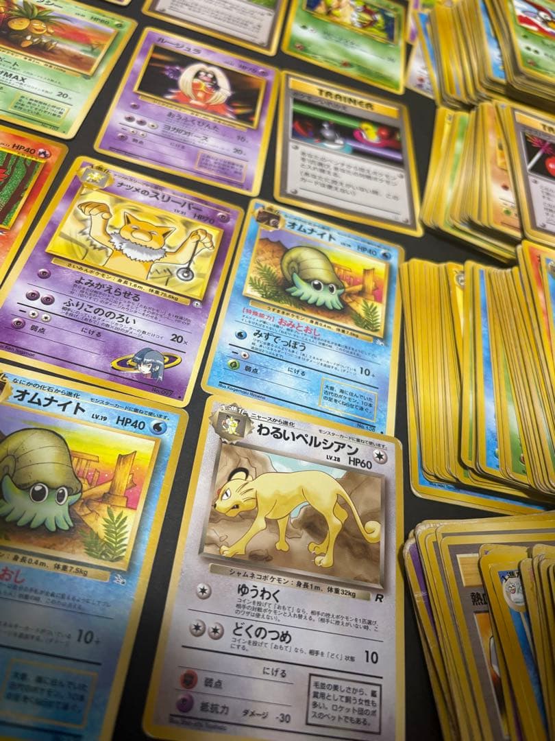 ポケモンカード 旧裏 含む 約300枚 まとめ売り 引退品 ノーマル多め