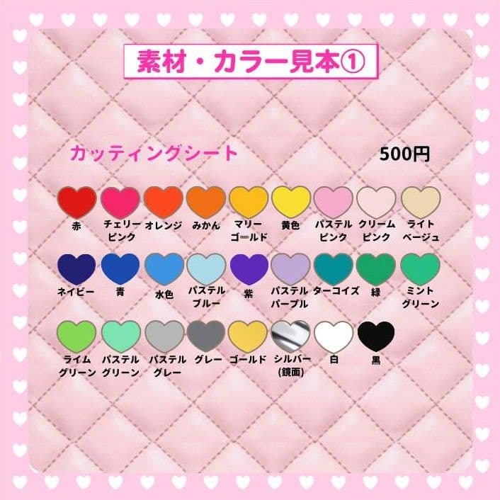 みこ様専用 うちわ文字オーダー 団扇屋さん ハングル 折りたたみ