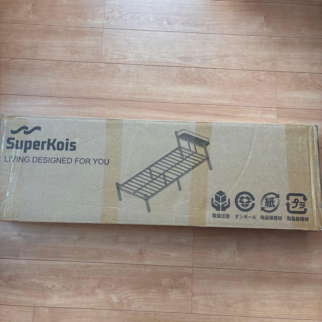 ベッドフレーム シングル ベッド 宮棚 2口コンセント 耐荷重300k