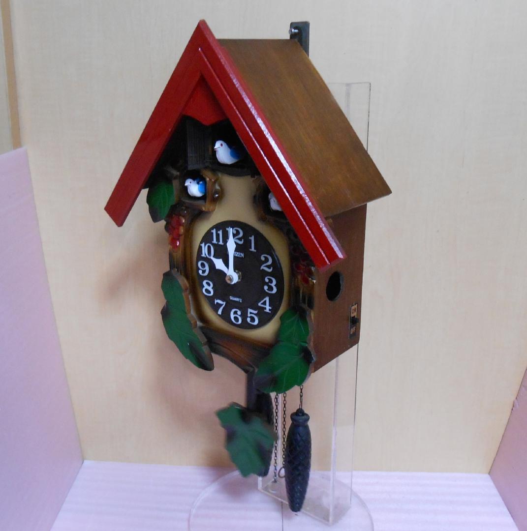 鳩時計 CITIZEN ３羽鳩 カッコー ・リベロ－２