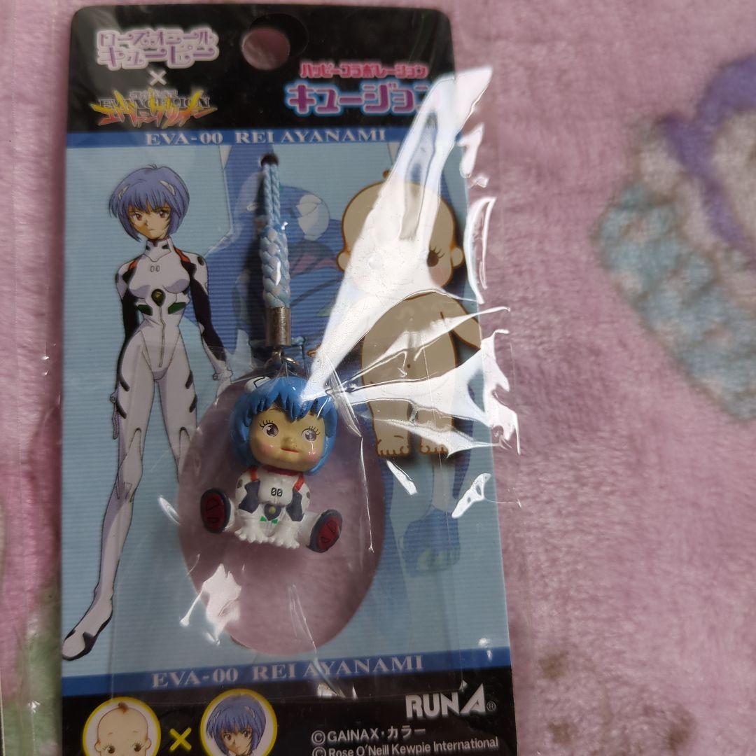 セール！未開封！エヴァキュージョン