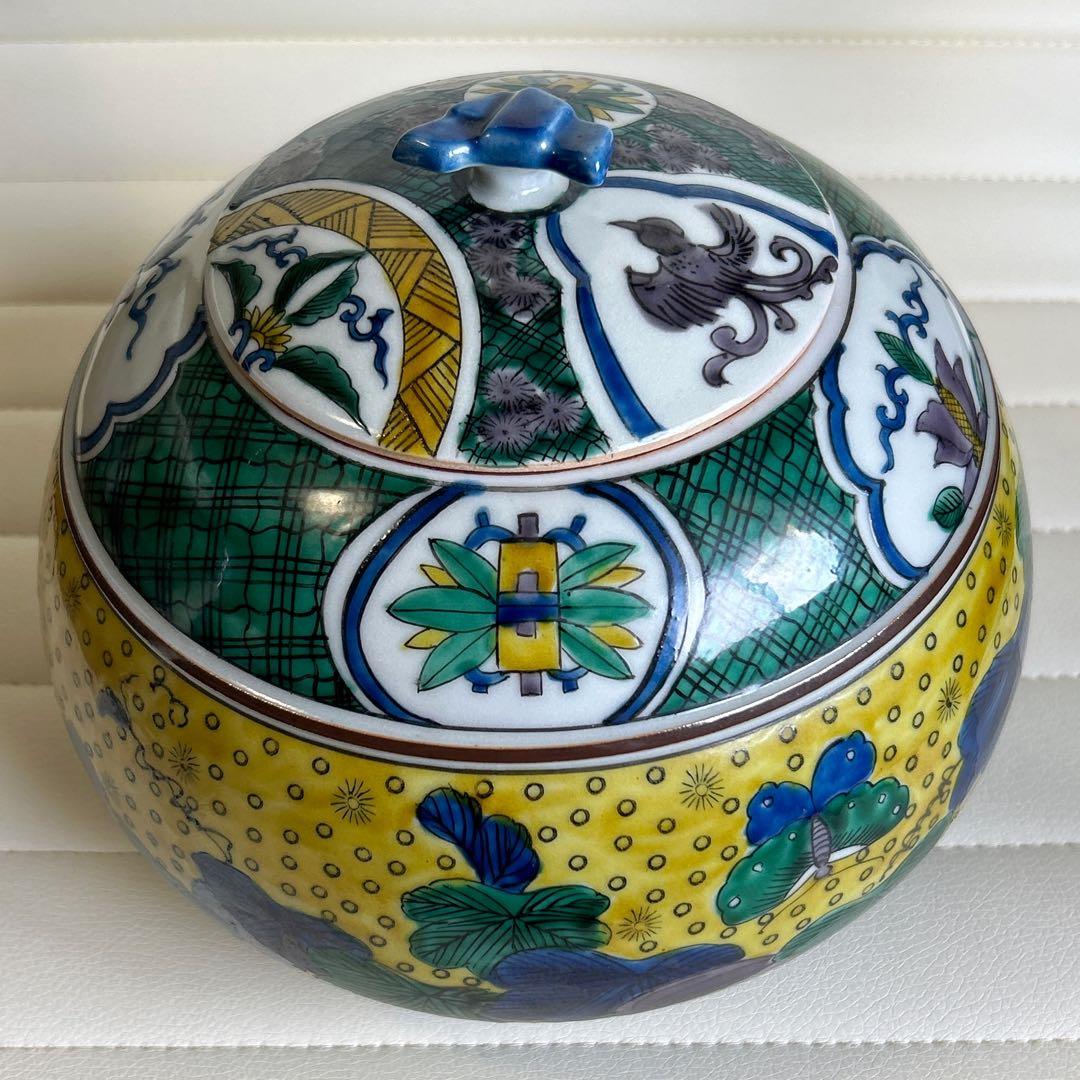 M422 時代漆芸 花唐草金蒔絵朱塗茶臺一対 九谷木米赤絵茶器 木箱 /木製茶台