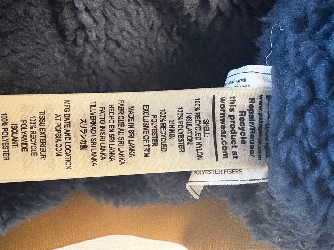 【希少 廃盤】美品 パタゴニア patagpnia イスマス　ブルゾン　US M