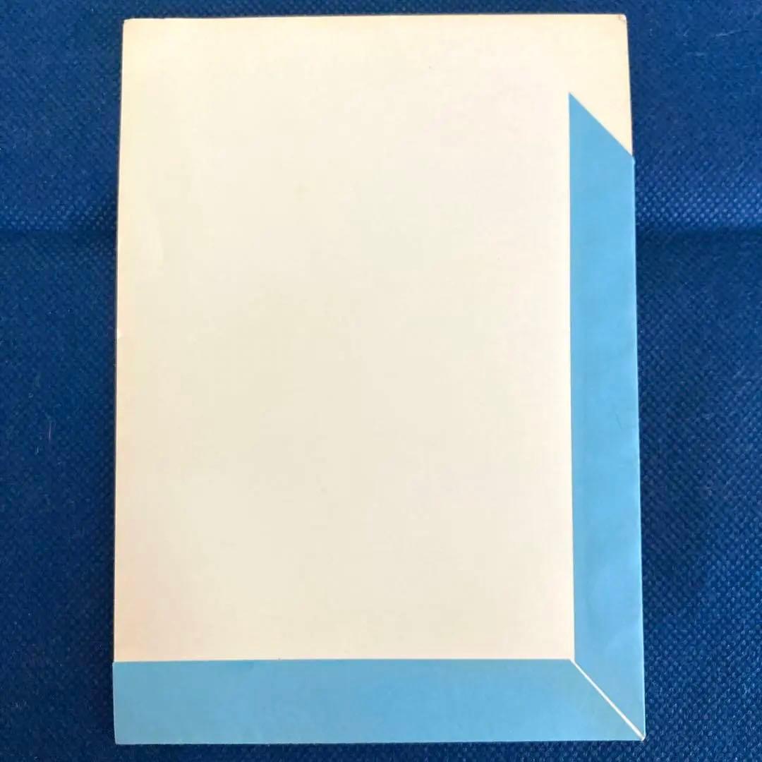 【激レア☆非売品】2000年秋「テスティモ」プロモーションポスター用生写真　紀香