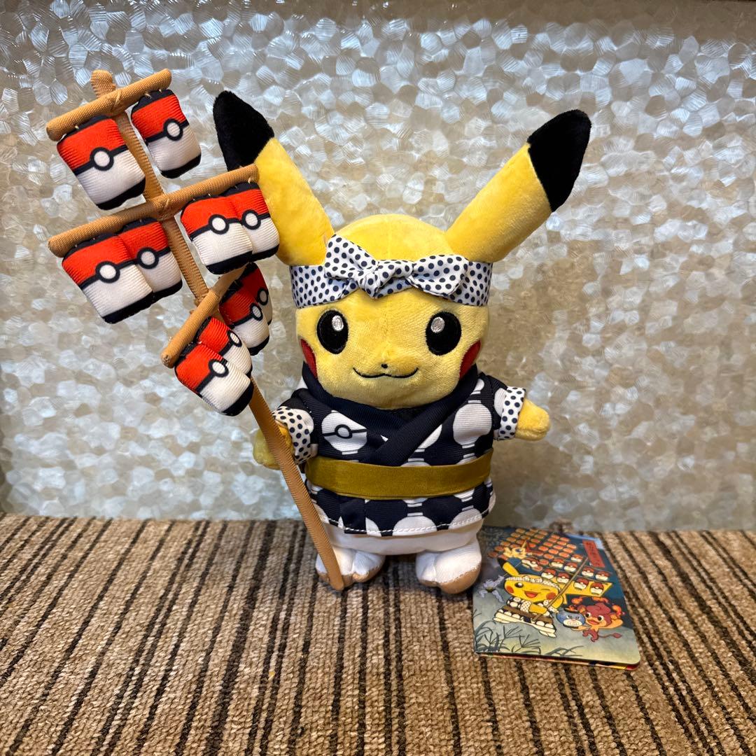 ポケモンセンタートウホク お祭り ピカチュウ ぬいぐるみ　6種①