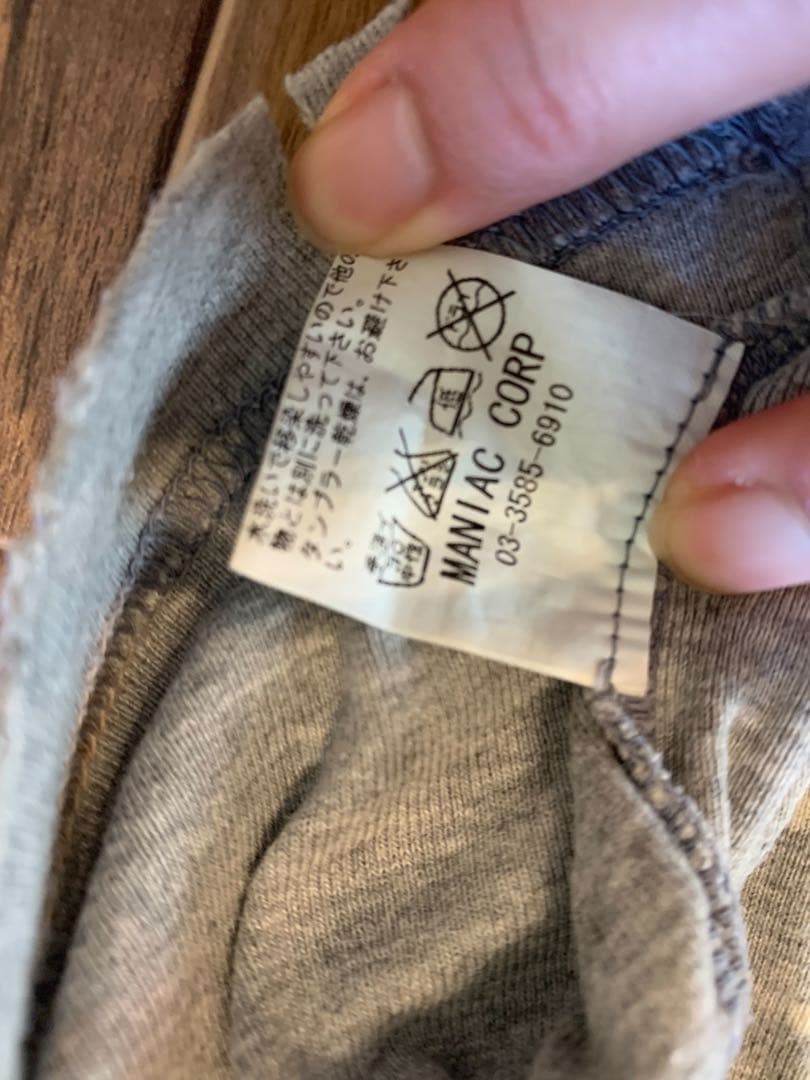 LGB タンクトップ　size1