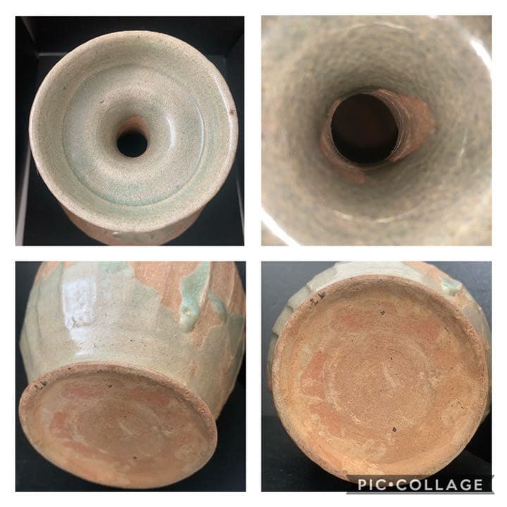 高麗青磁 盤口瓶 鎬広口瓶 須恵器 花瓶 オブジェ 李朝