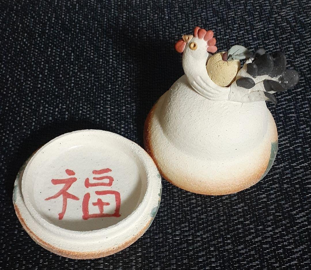 笠間焼【女流陶芸家】【小林一富美】作 にわとり 鶏 香合 共箱 茶道具 茶器
