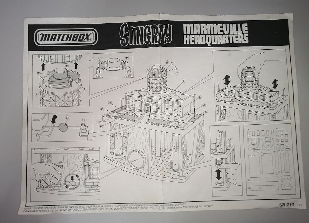 MATCHBOX STINGRAY　マッチボックス スティングレイ　マリンビル